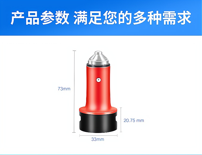 廣州哪里有賣車充OBD定位器,北斗GPS定位器生產(chǎn)廠家_廣州市銘途信息科技有限公司