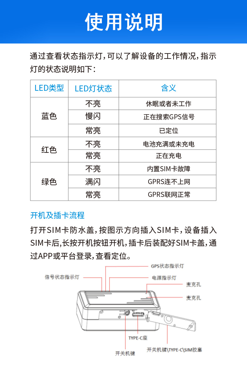 廣東免安裝車載24小時(shí)全天無線北斗GPS衛(wèi)星實(shí)時(shí)定位追蹤防盜器生產(chǎn)批發(fā)廠家_廣州市現(xiàn)科信息科技有限公司